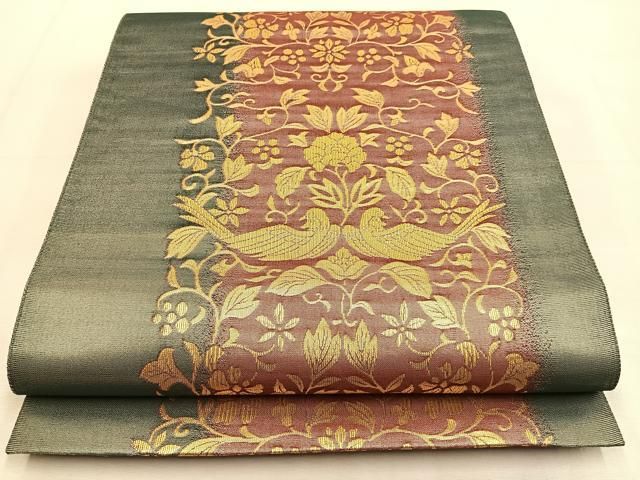 平和屋着物◎六通柄袋帯 花鳥唐草文 金糸 引箔 正絹 逸品
