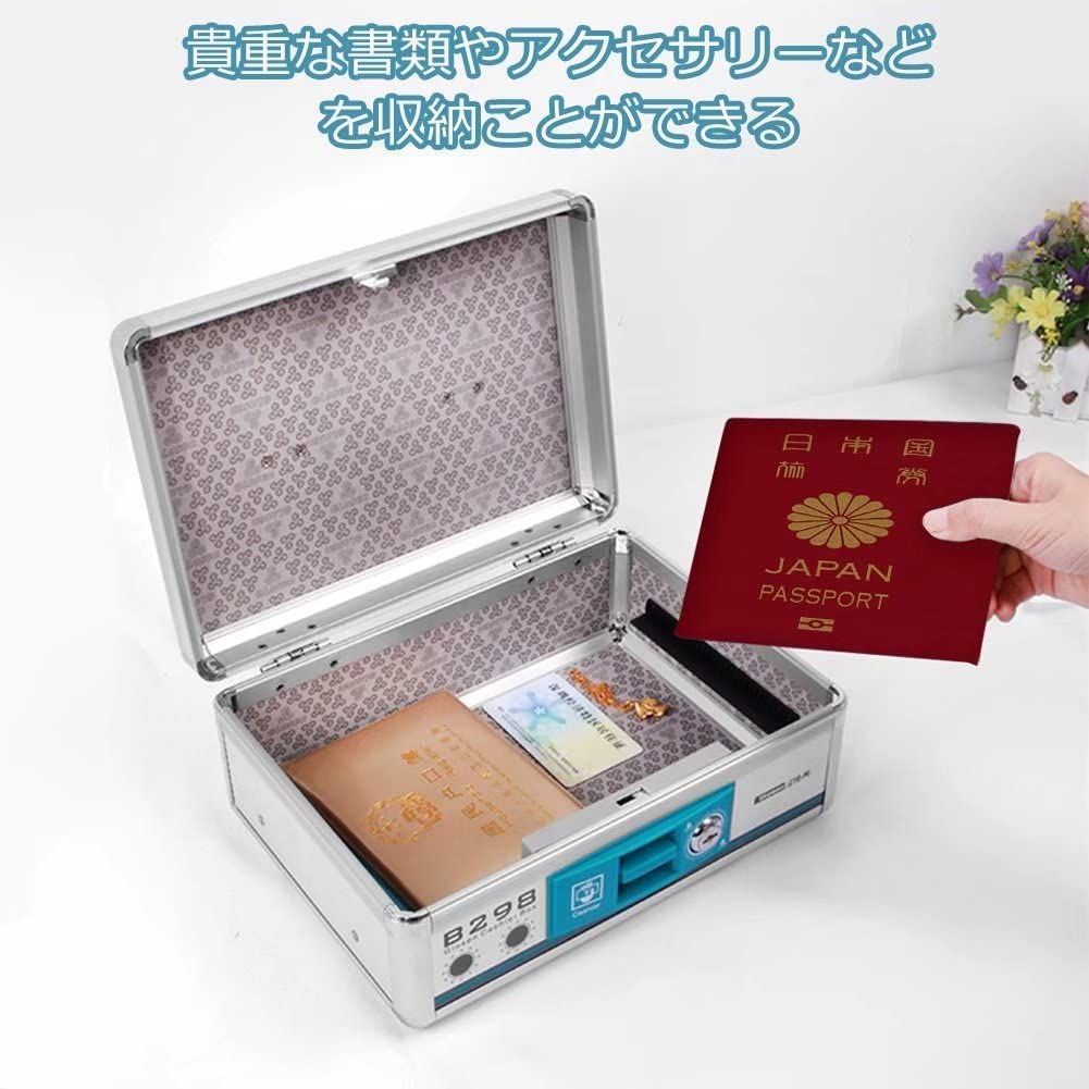 特価商品】SUKIZUKI 手提げ金庫 貯金箱 プラス 金庫 小型 貴重品
