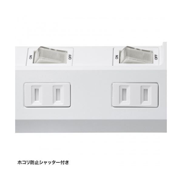 4個口