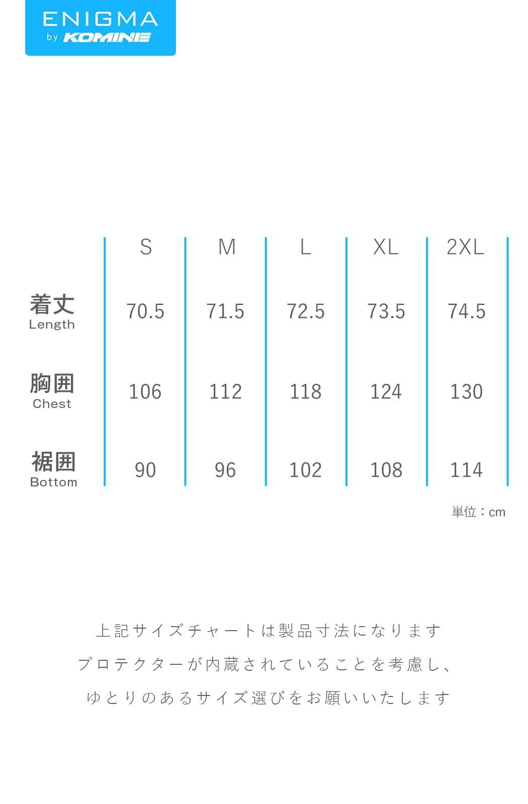 春夏秋向け 25-005