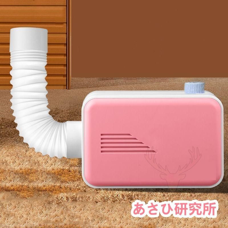 衣類