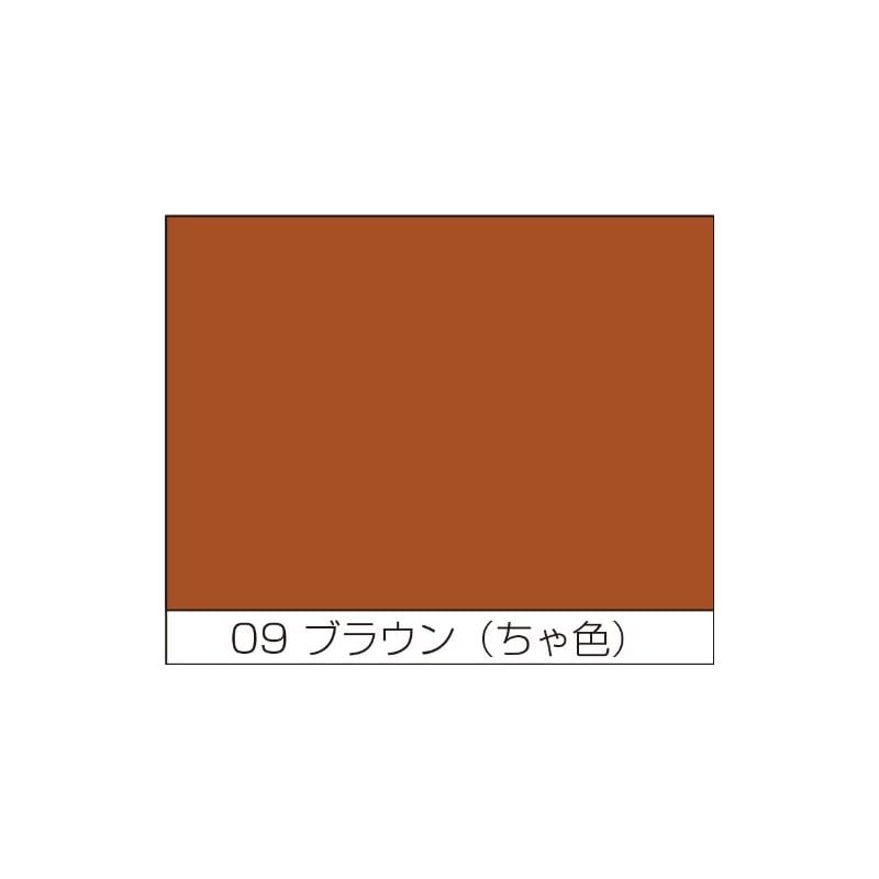 ちゃ色 水性