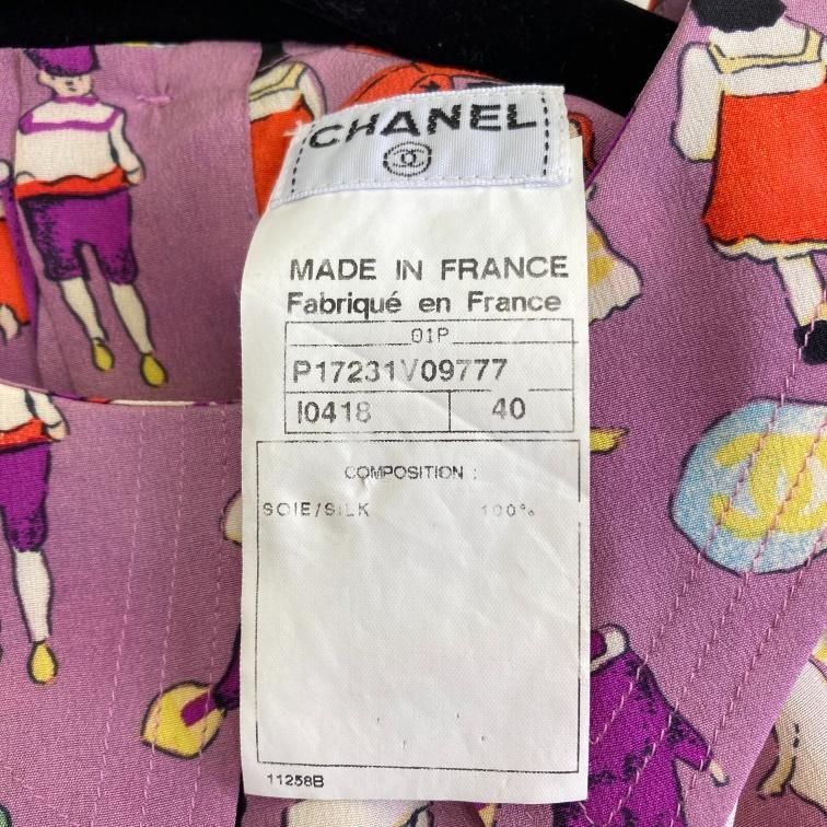 とくゆう様専用ページ CHANEL シャネル 総柄 襟付き サテン シルク 