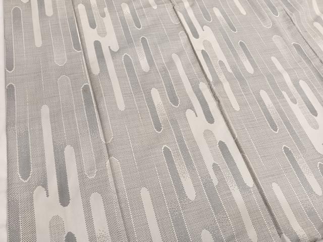 平和屋着物○本場大島紬 9マルキ 壺垂れ文様 正絹 逸品 BAAT6624hv  