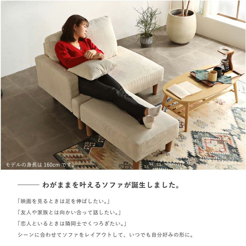 コーデュロイ クッション