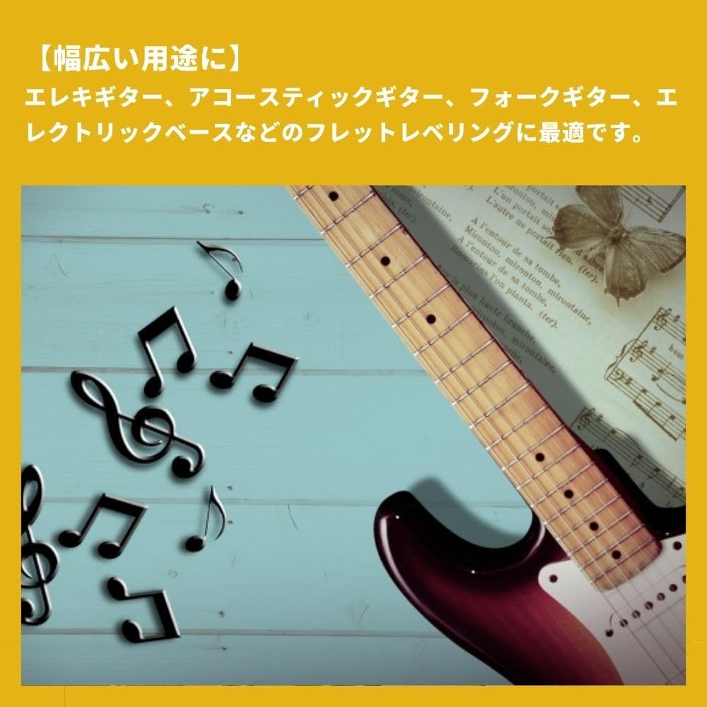 サンディングブロック セット