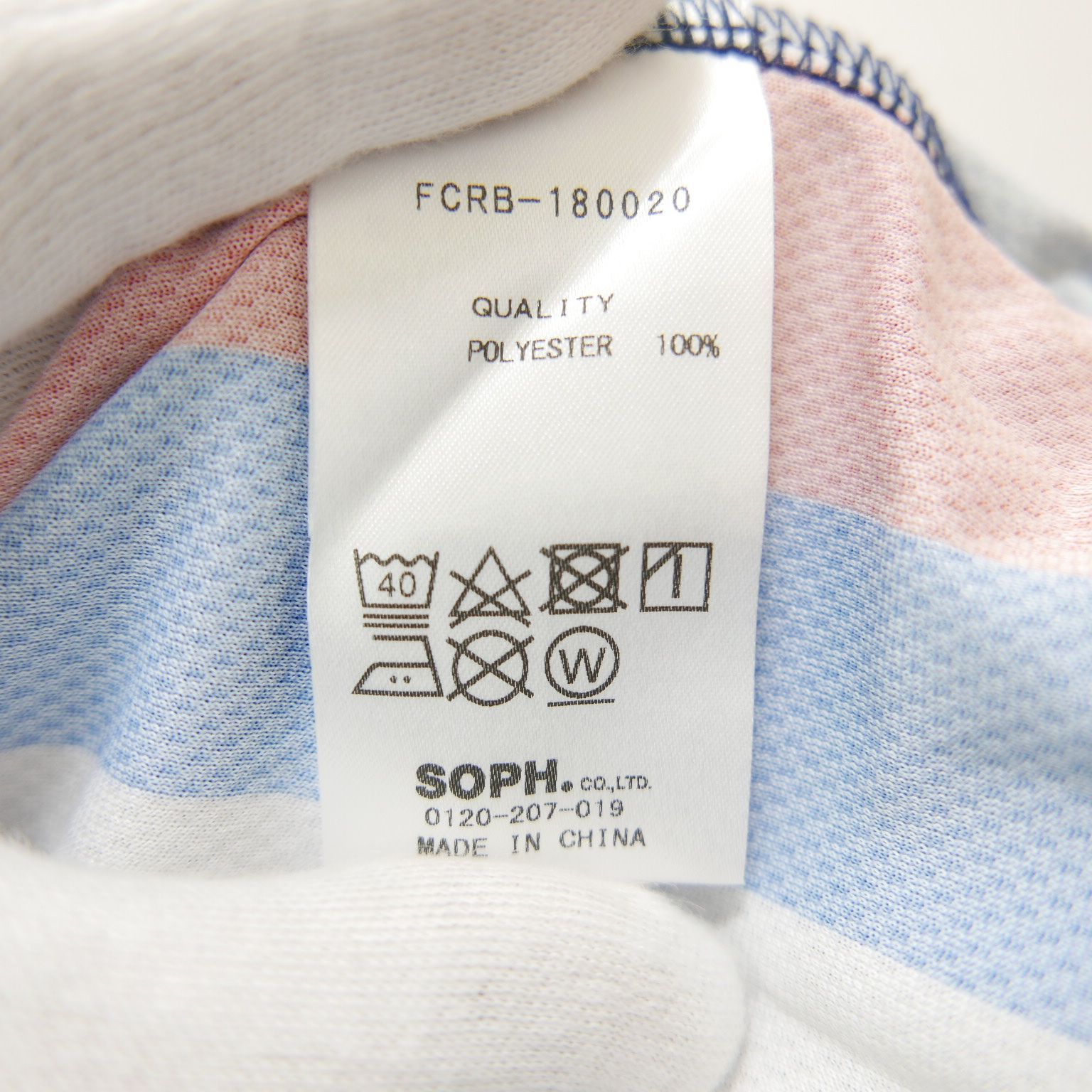 美品 エフシーレアル ブリストル ゲームシャツ ネイビー SOPH 希少 SOPH. | INTERSTATE STADIUM TOUR GAME SHIRT(M NAVY):