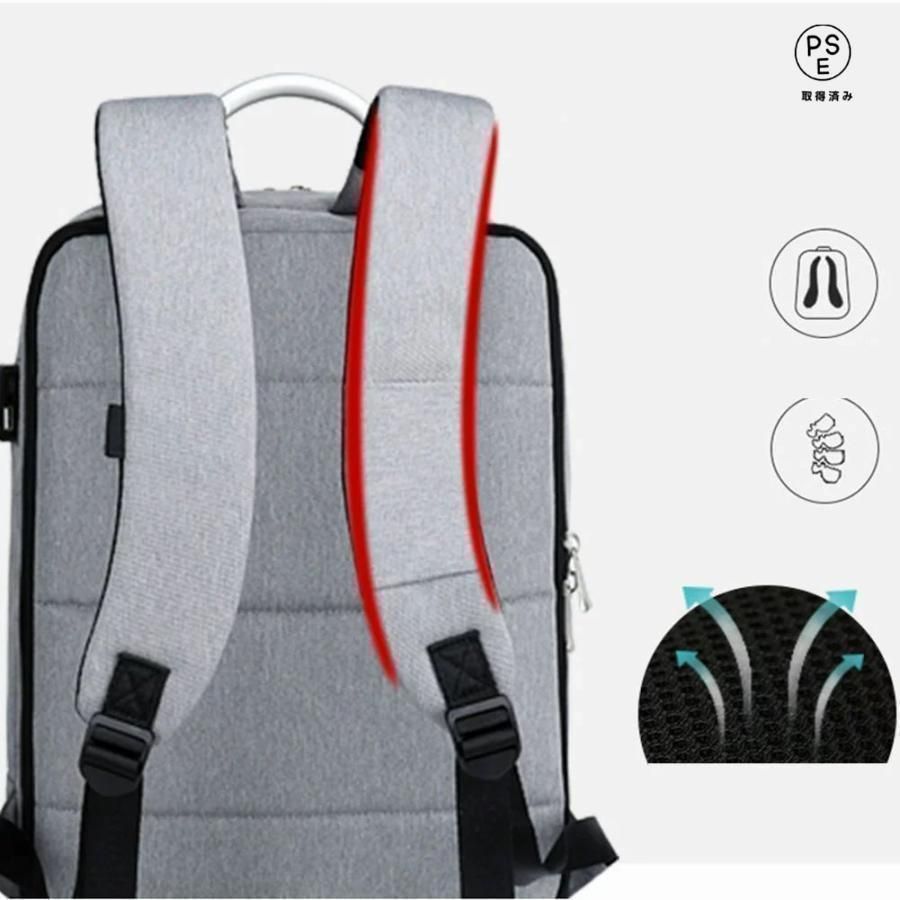 イスパック チェア