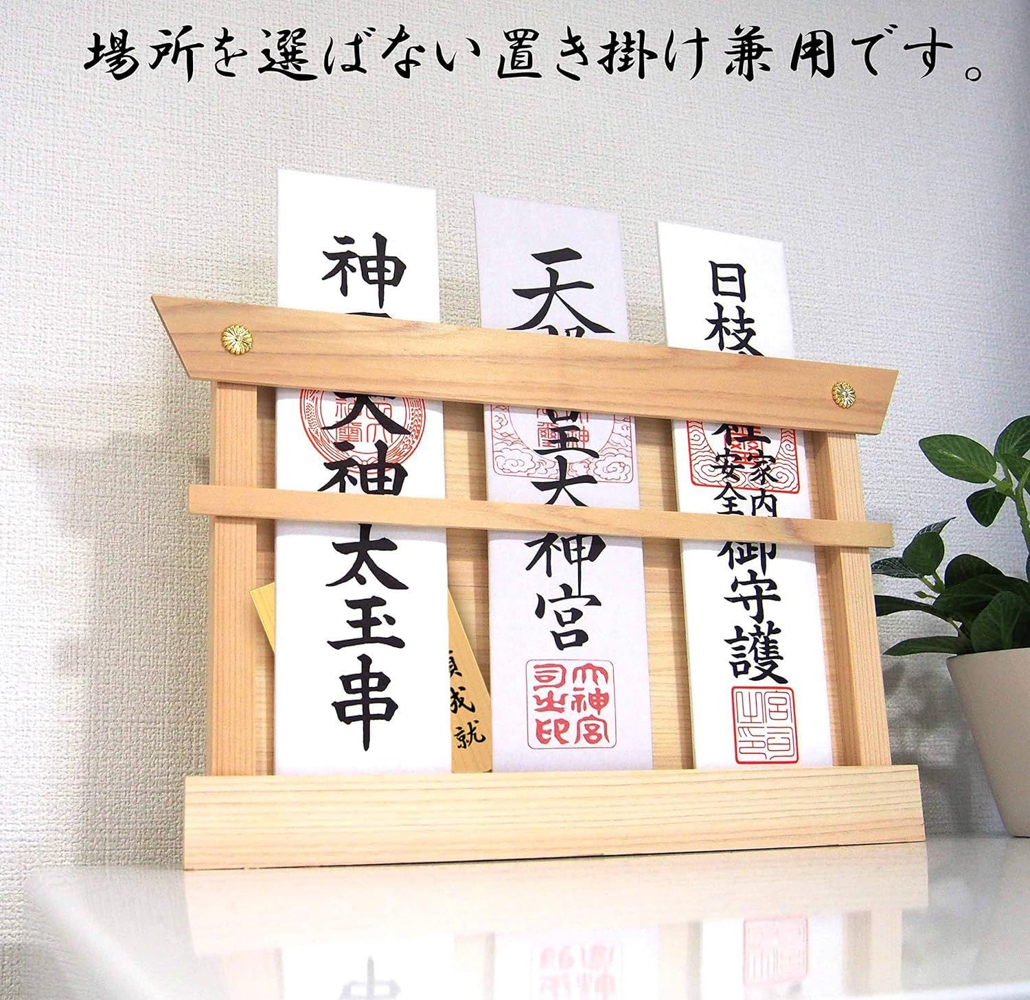 おしゃれ モダン