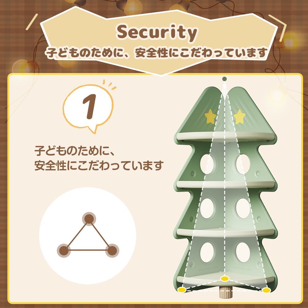 子供部屋 クリスマスプレゼント