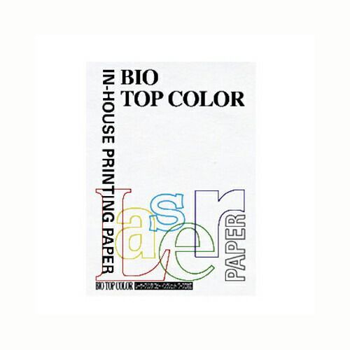 ミズノプロ コレクション 日本製 3Dテクノロジー 小指二本入れ 外野用