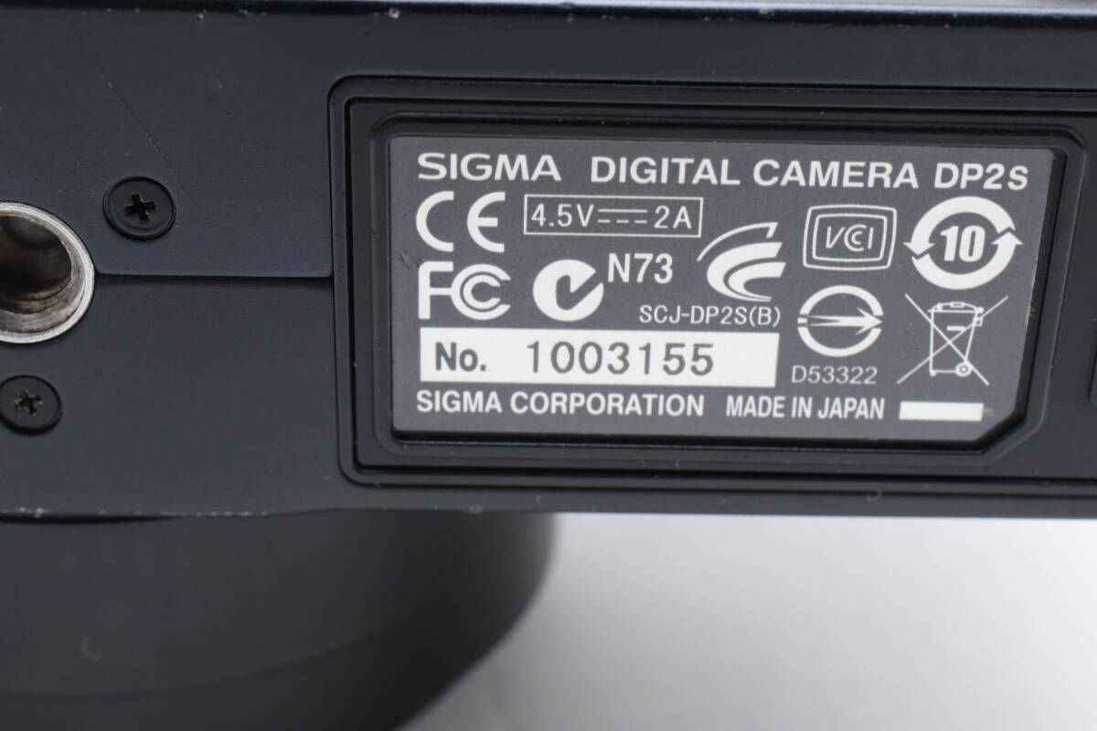 【SIGMA】DP2s／バッテリー２個付属 ☆良品☆ シグマ SIGMA DP2s 元箱 バッテリー2個 付属品未開封