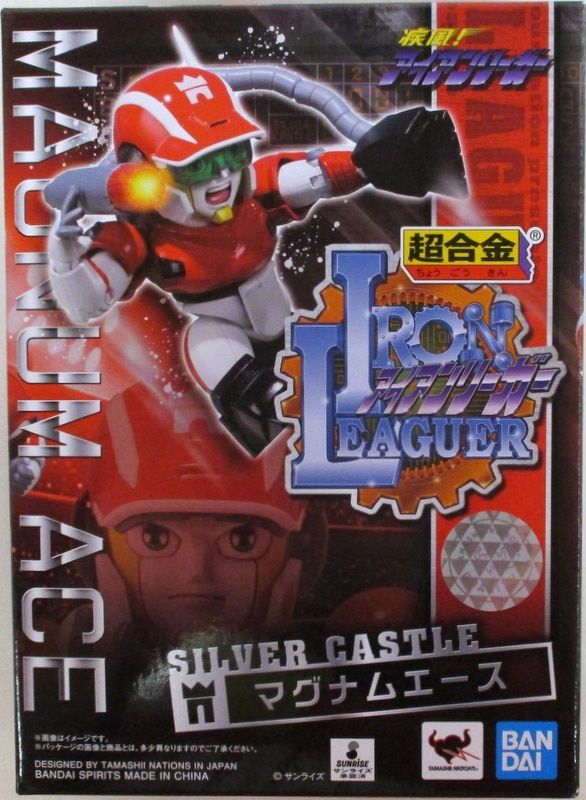BANDAI SPIRITS 超合金 疾風!アイアンリーガー マグナムエース