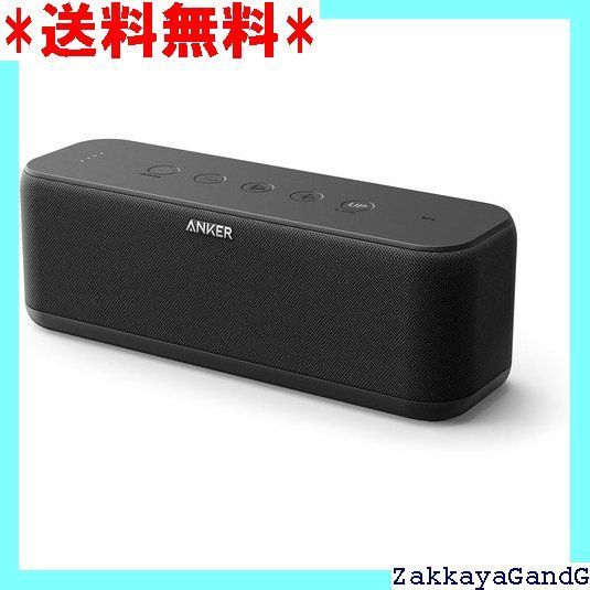 第2世代 Anker Soundcore Boost Bluetooth スピーカー 20W出力 大音量 防水 重低音 IPX7 14