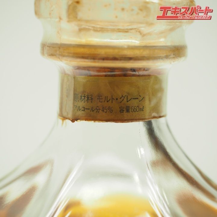 神奈川県/群馬県/埼玉県限定発送 NIKKA ニッカ ブレンドオブ