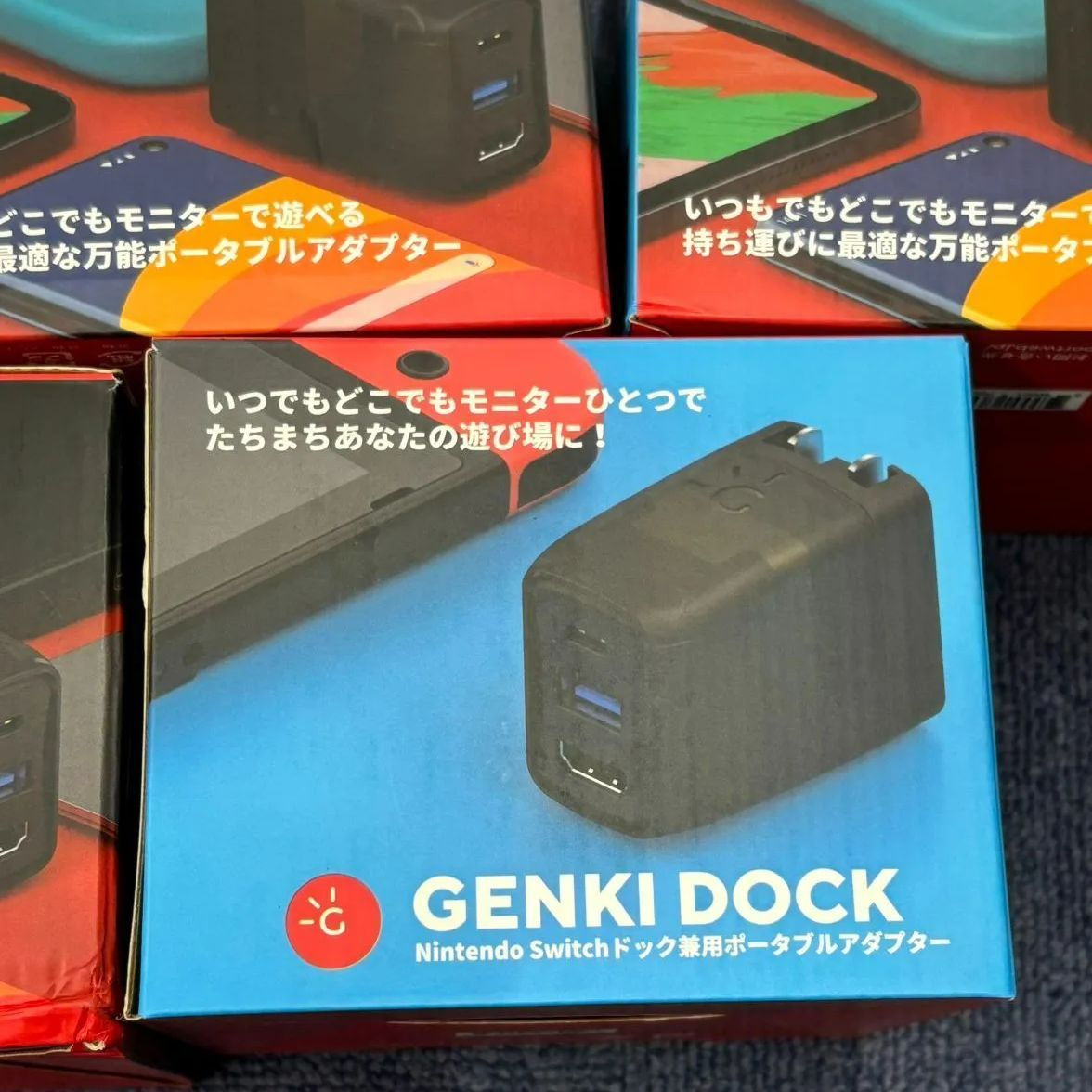 対応ドック ブラック