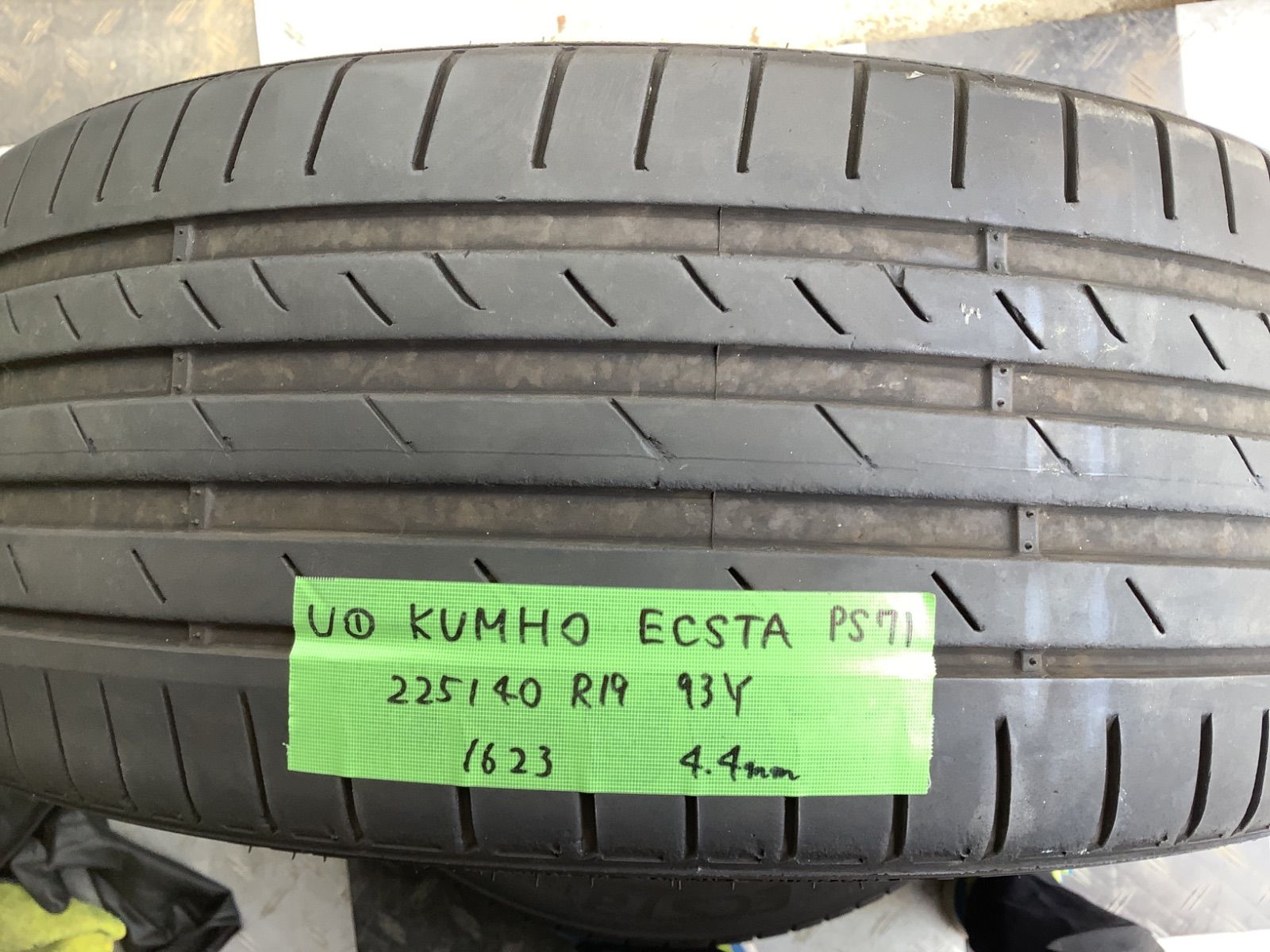 KUMHO ECSTA