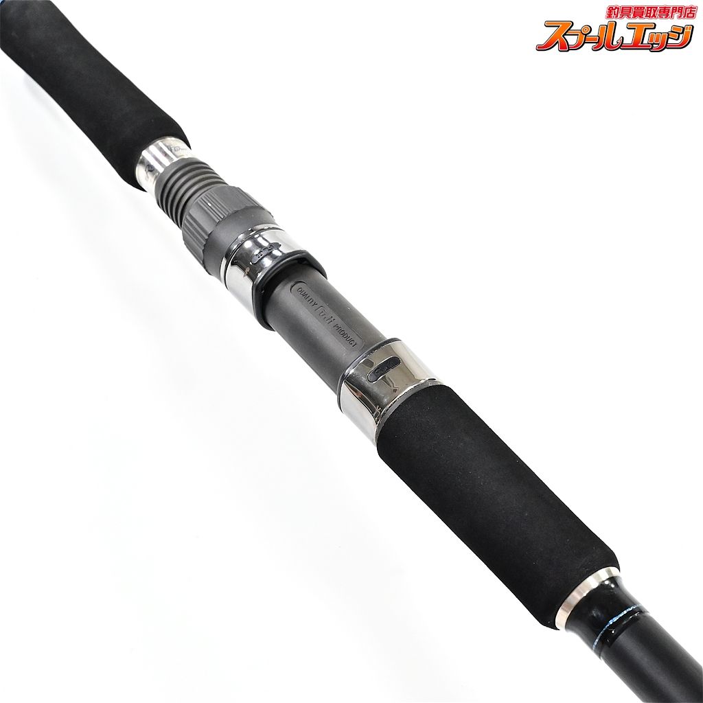 【リップルフィッシャー】 24アクイラ ST 81-2 Ripple Fisher