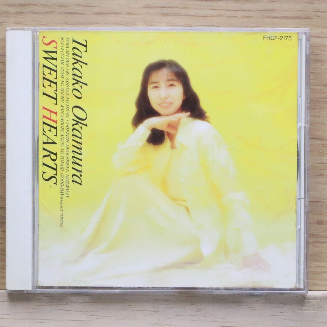国内盤CD☆岡村孝子/Takako Okamura□ SWEET HEARTS 【FHCF2175