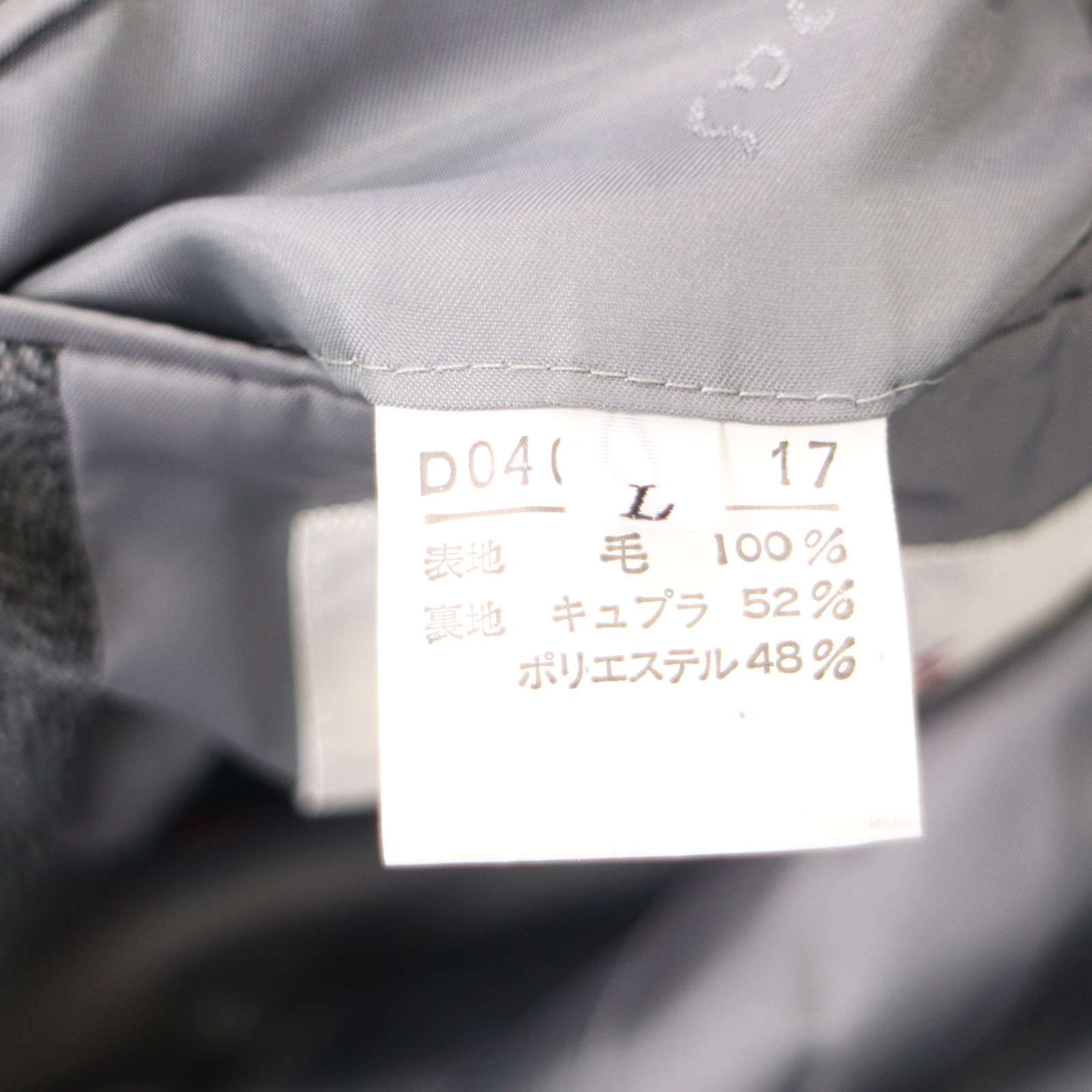 Papas パパス 秋冬 英国製 MARLING EVANS生地☆ ヘリンボーン ウール 