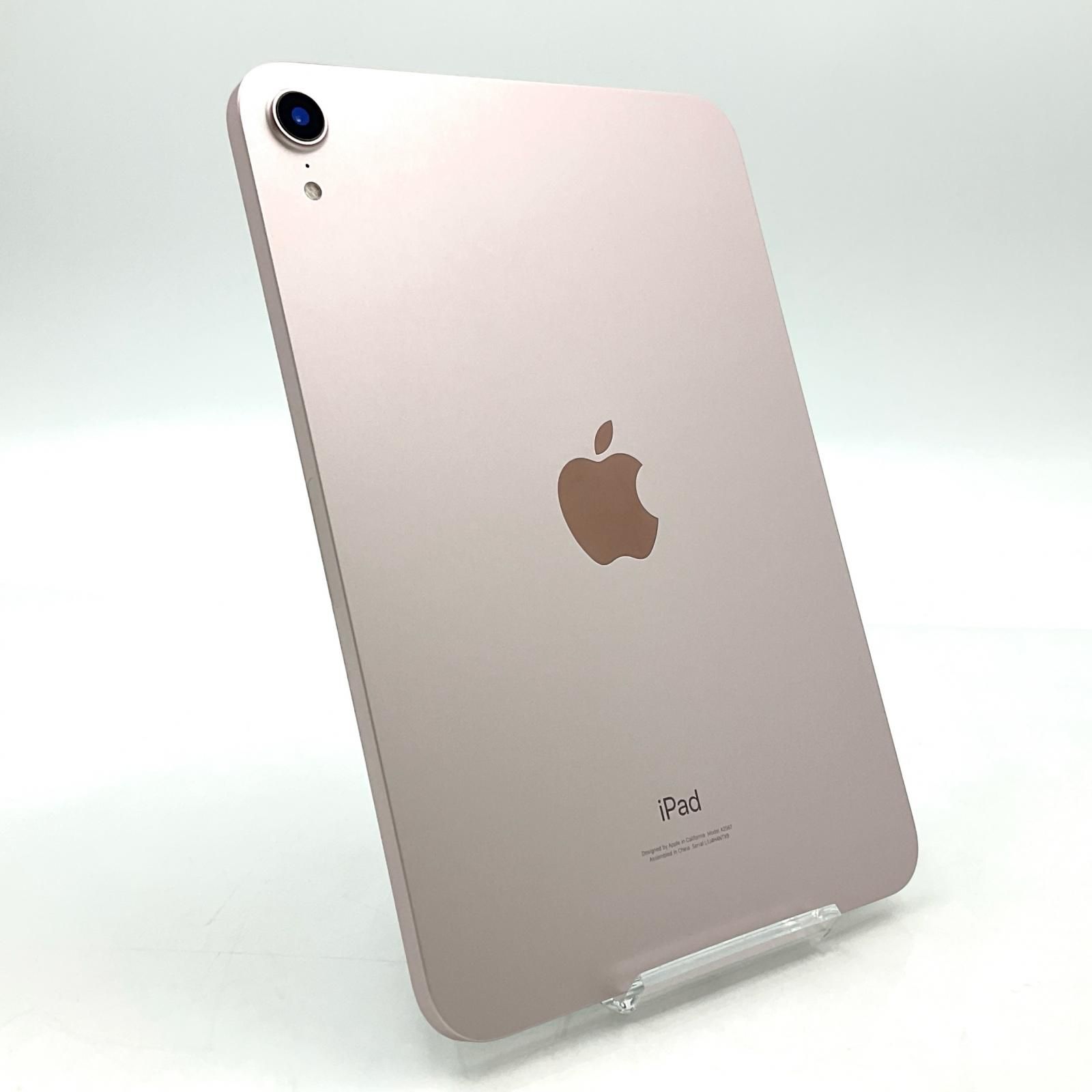 全額返金保証】【最速発送】Apple iPad mini 第6世代 256GB 全額返金保証】【最速発送】Apple iPad mini 第6世代 256GB