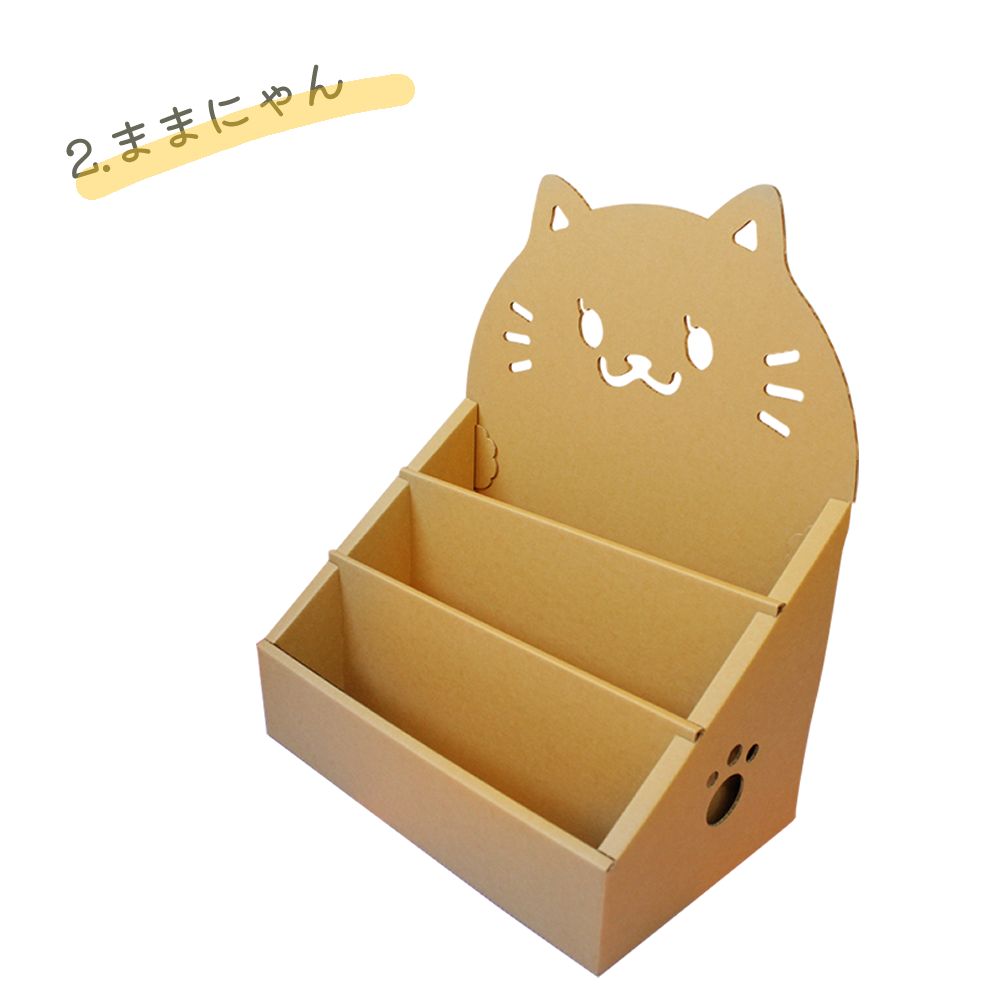 絵本ラック 絵本棚 : 本棚 収納 おもちゃ 絵本 キッズ収納 子供用家具 キッズローブックラック キッズ コンパクト 入園 ダンボール (ケラッタ) RCC-1608を激安で販売する京都