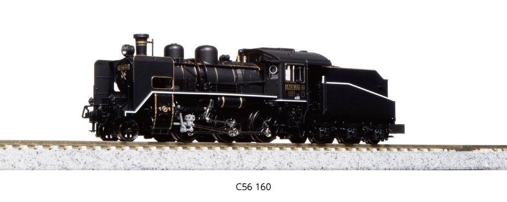 TOMIX中央線209系1000番台トタ81 JR 209-1000系電車(中央線)増結セット