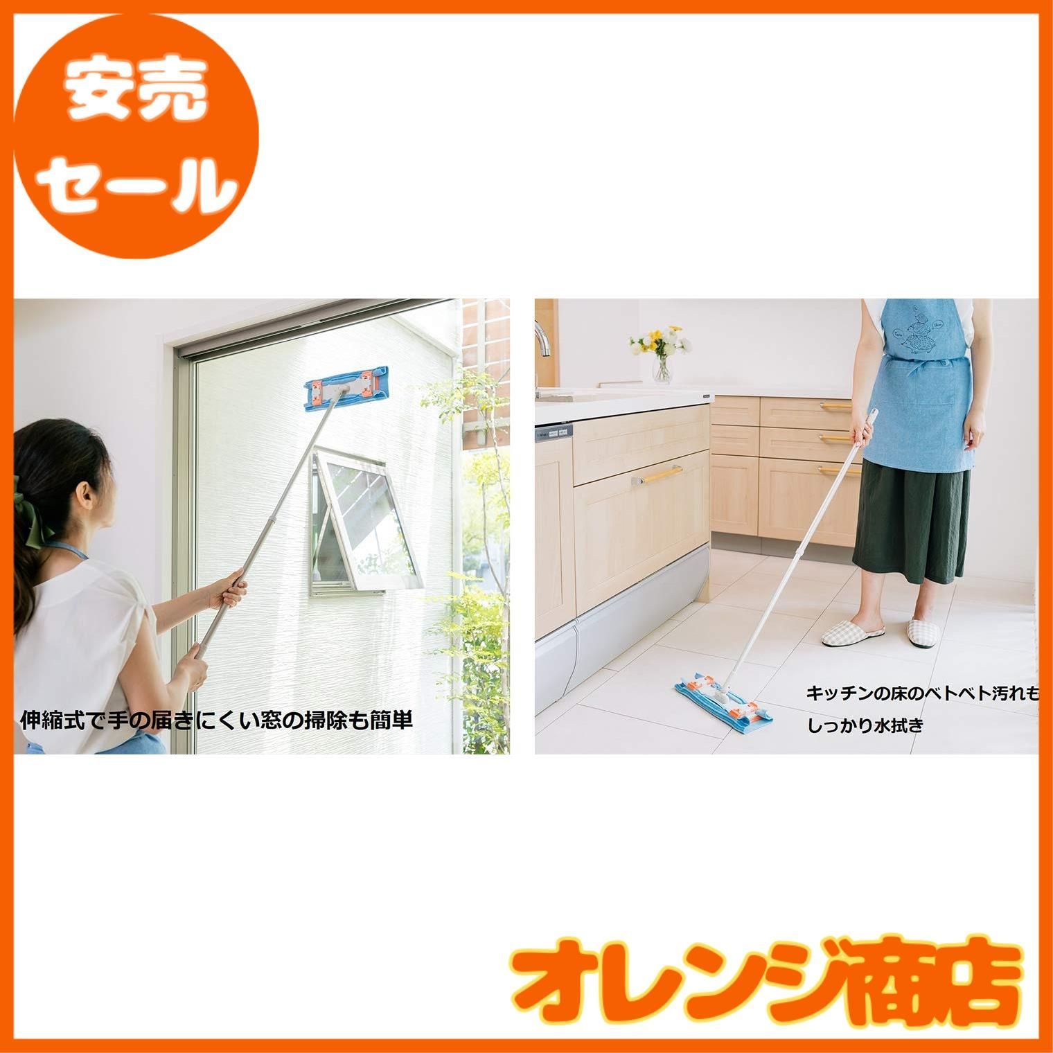 山崎産業 フロアワイパー コンドル ぞうきんとシートが使える