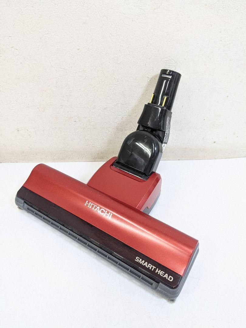 日立 充電式掃除機 PV-BHL2000J 日立 充電式掃除機 PV-BHL2000J