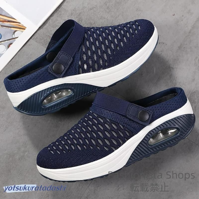 新品未使用ナースシューズ ❤️新品！未使用品‼︎Skechers 白