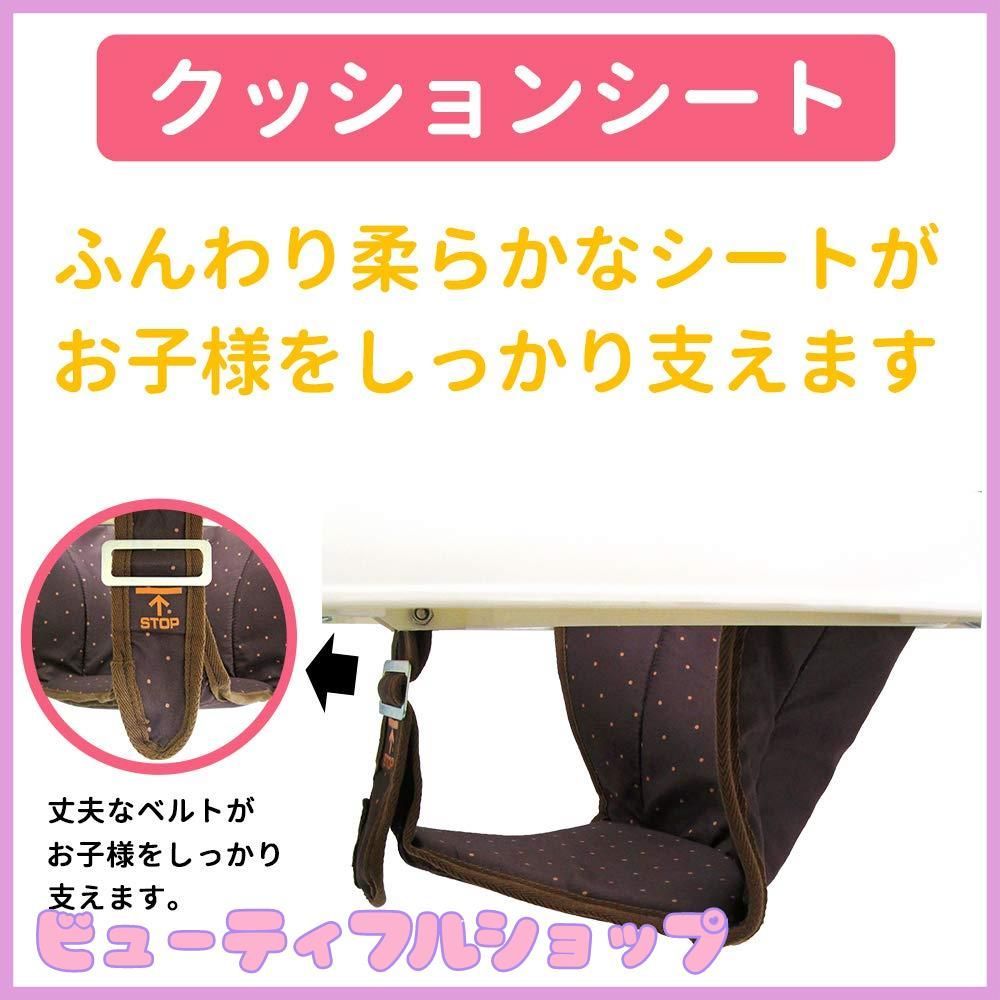ブラウン