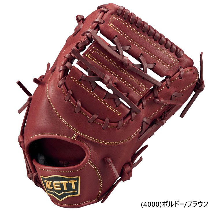 ゼット 野球 軟式 ファーストミット ソフトステア 一塁手用 人気 右