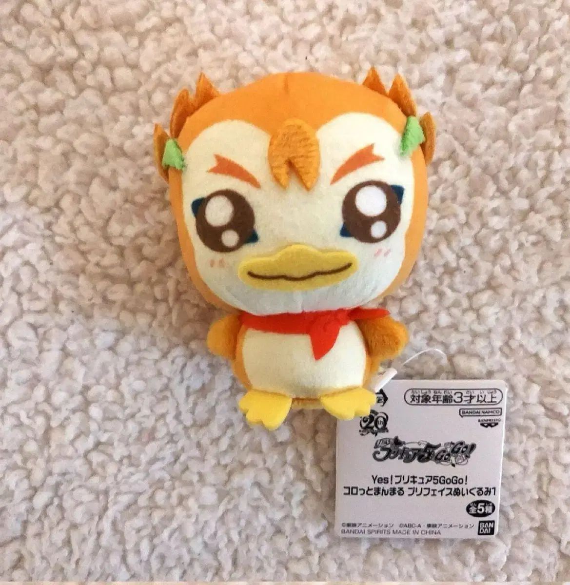 RIIZE ぬいぐるみ ソヒ Sohee トルビョン 公式 グッズ 10cm | Shop at