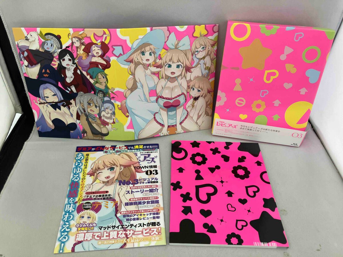 Blu-ray】異種族レビュアーズ 3 - メルカリ