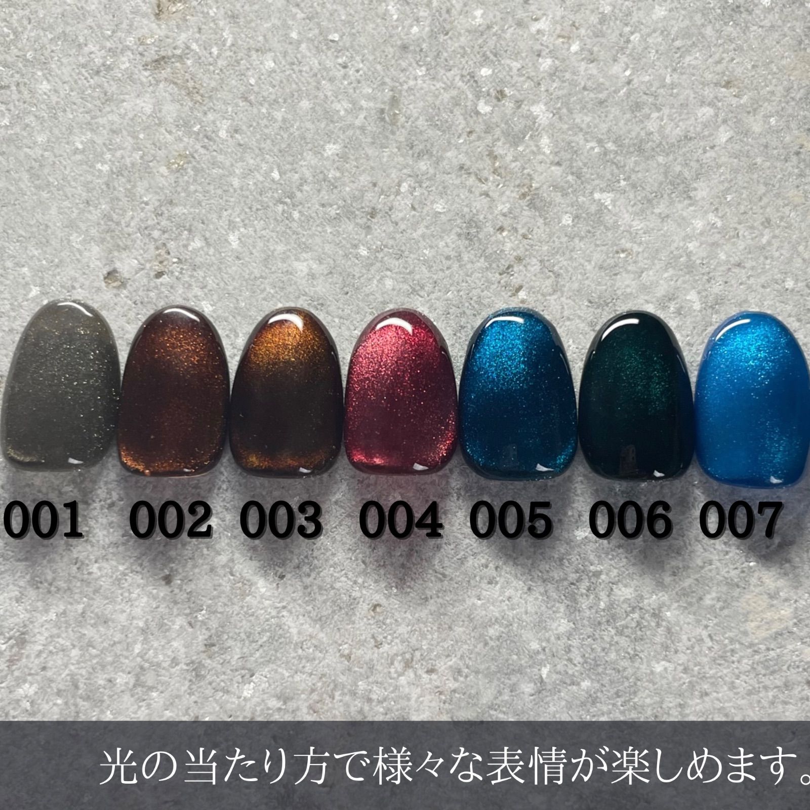 あやひかさまオーダーネイルチップ （ネイルチップを販売したい！5種類 