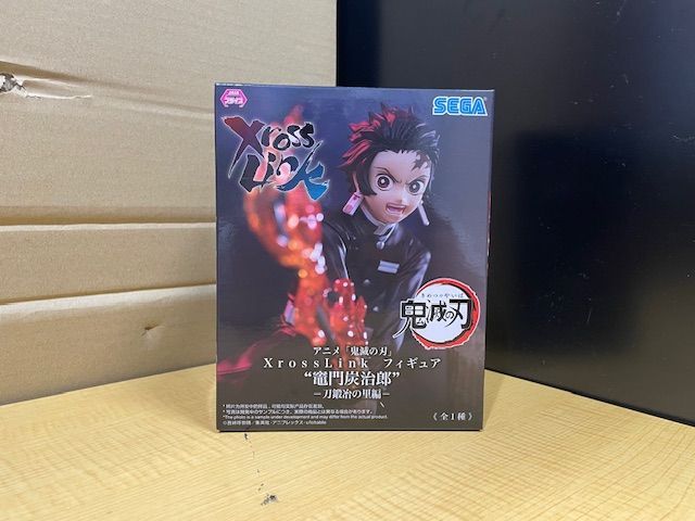 アニメ「鬼滅の刃」XrossLinkフィギュア 竈門炭治郎 －刀鍛冶の