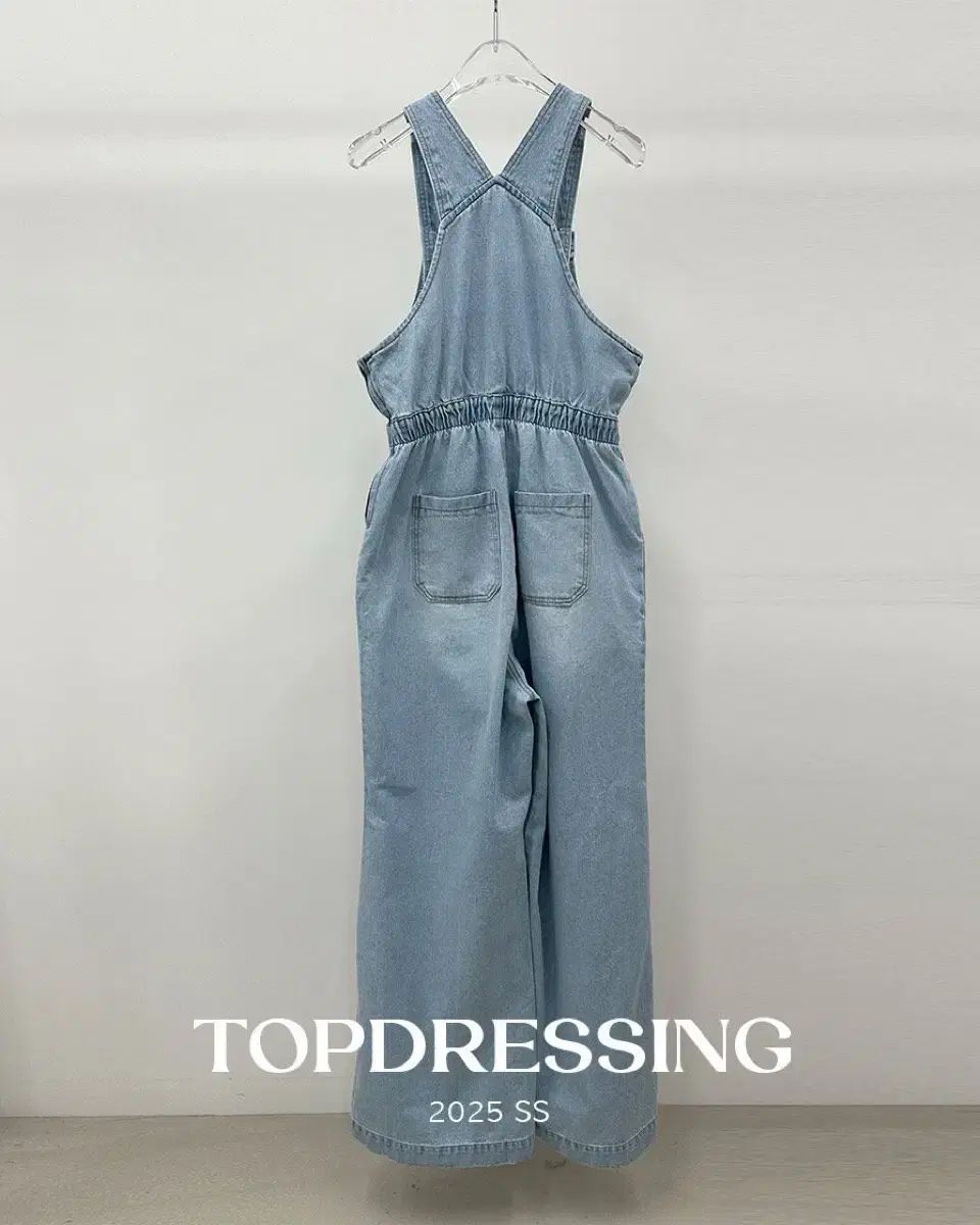 トップドレッシング ムーバン
