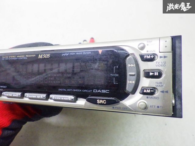 ケンウッド「D505・CDプレイヤー」とジャンク「M505・MDプレイヤー」 Yahoo!オークション - ケンウッド KENWOOD D505 M505 CD MD ジャンク