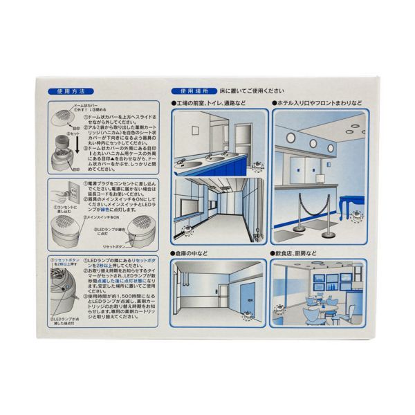 7営業日以内発送 アース