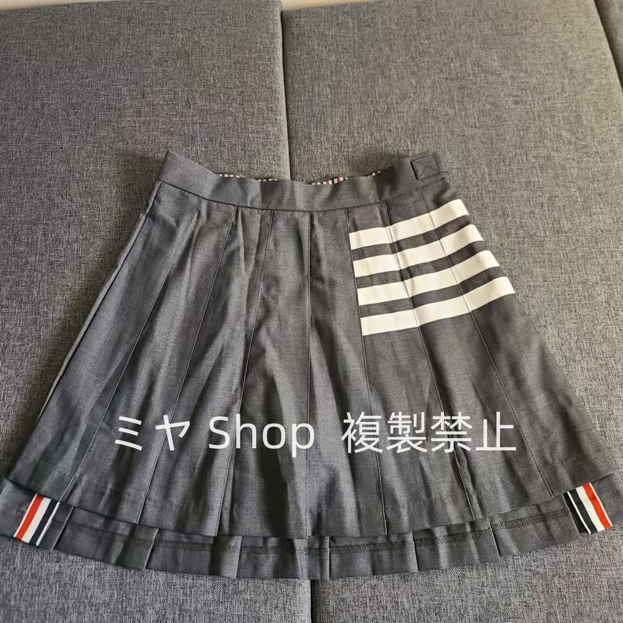 THOM BROWNEトムブラウンプリーツスカート