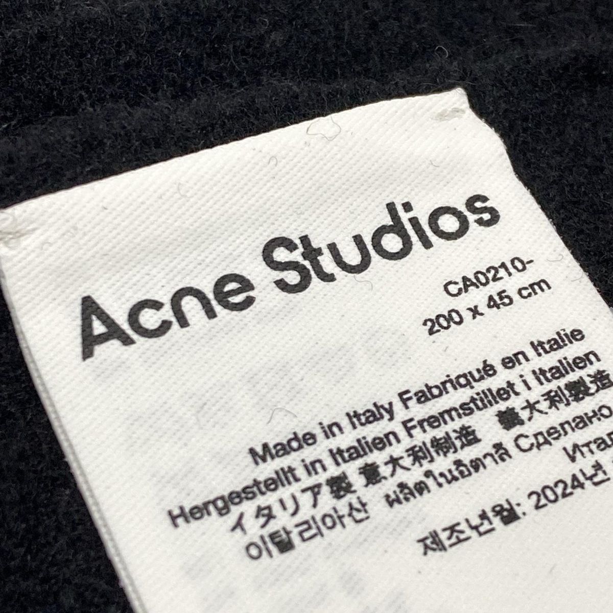 STUDIOS アクネ
