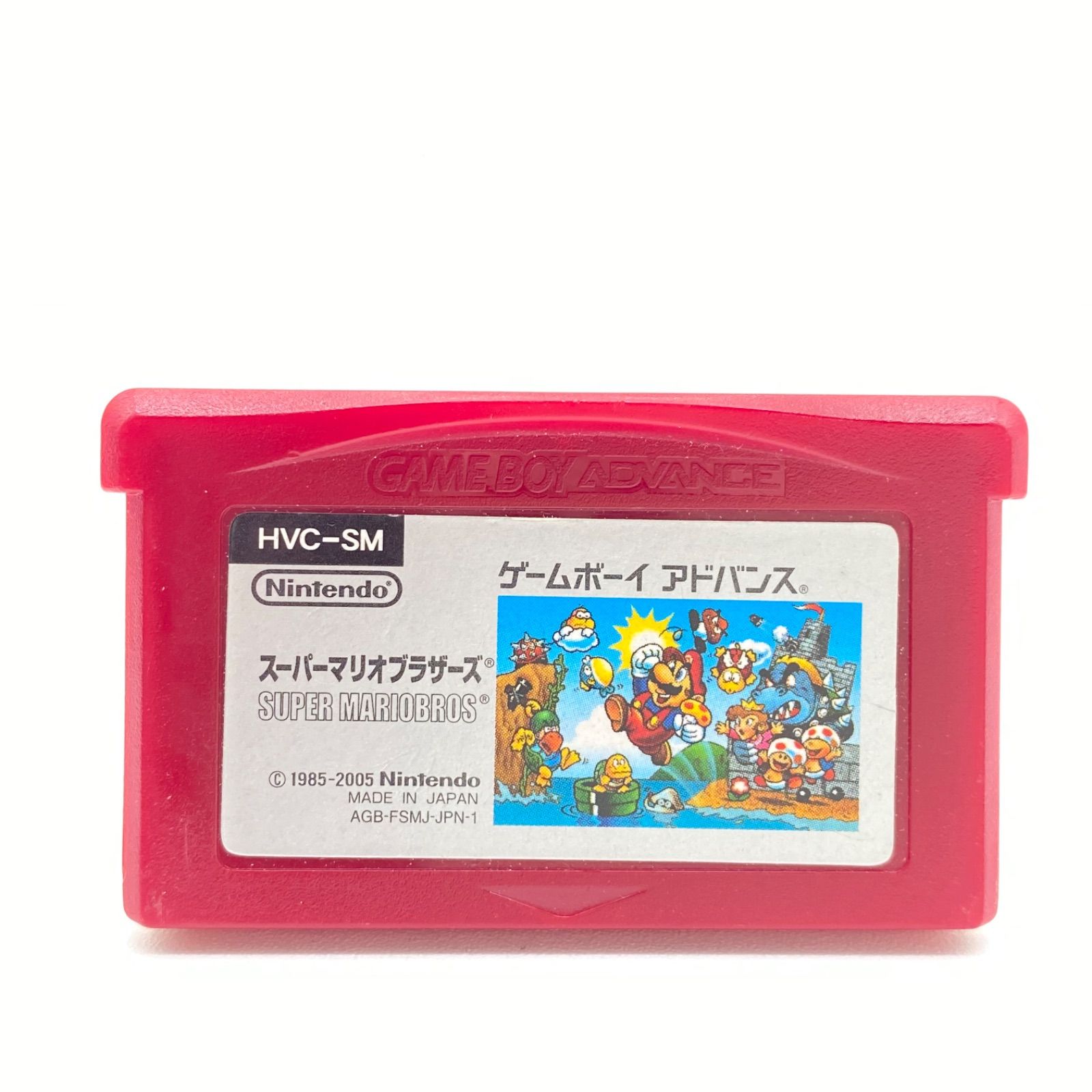 スーパーマリオアドバンス4 /ドラゴンボールZ セット ゲームボーイアドバンス まとめて 5つまとめて ソフト 起動OK