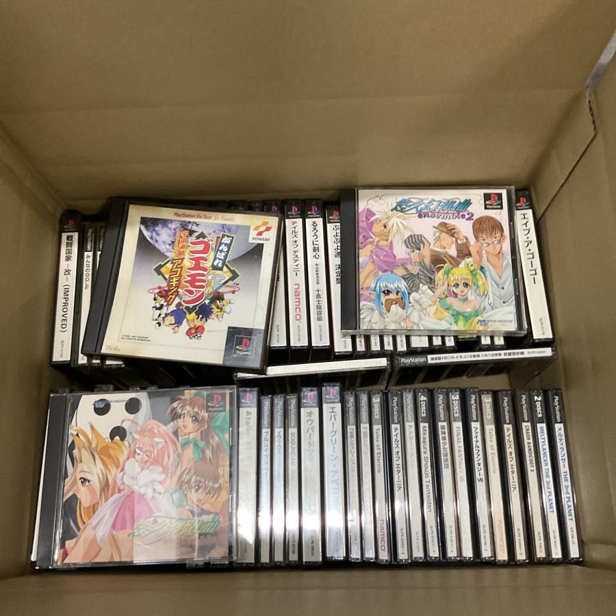 オウバードフォース