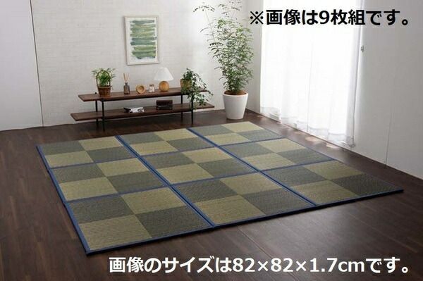 正方形 軽量タイプ