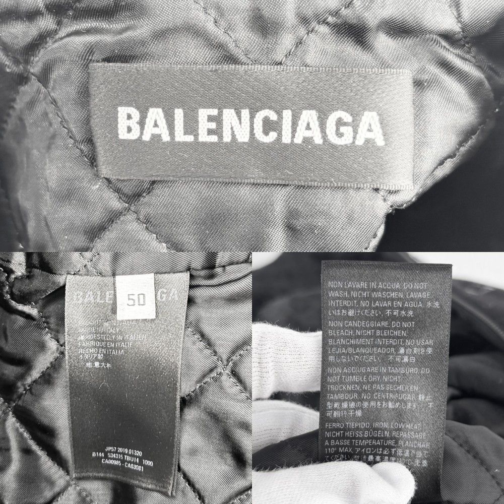 バレンシアガ ジャケット メンズ ジップアップブルゾン フリース  