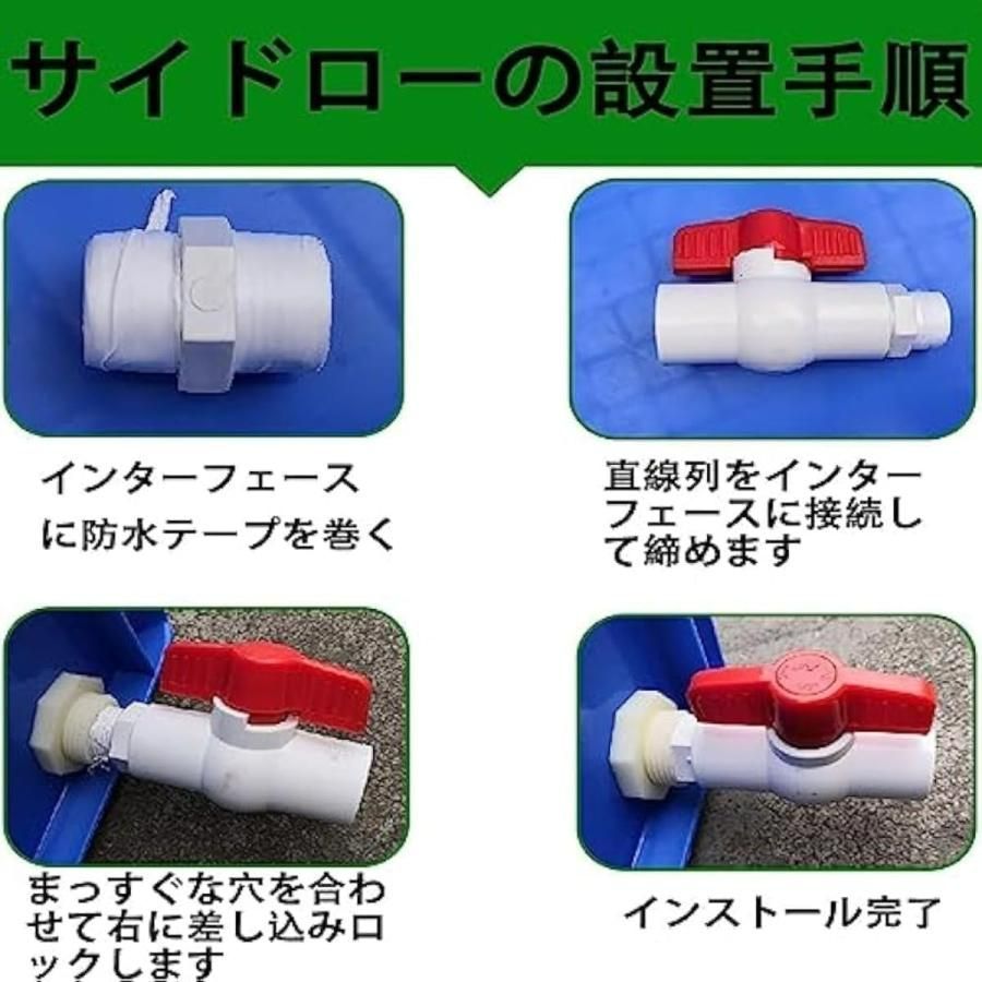ケース 爬虫類