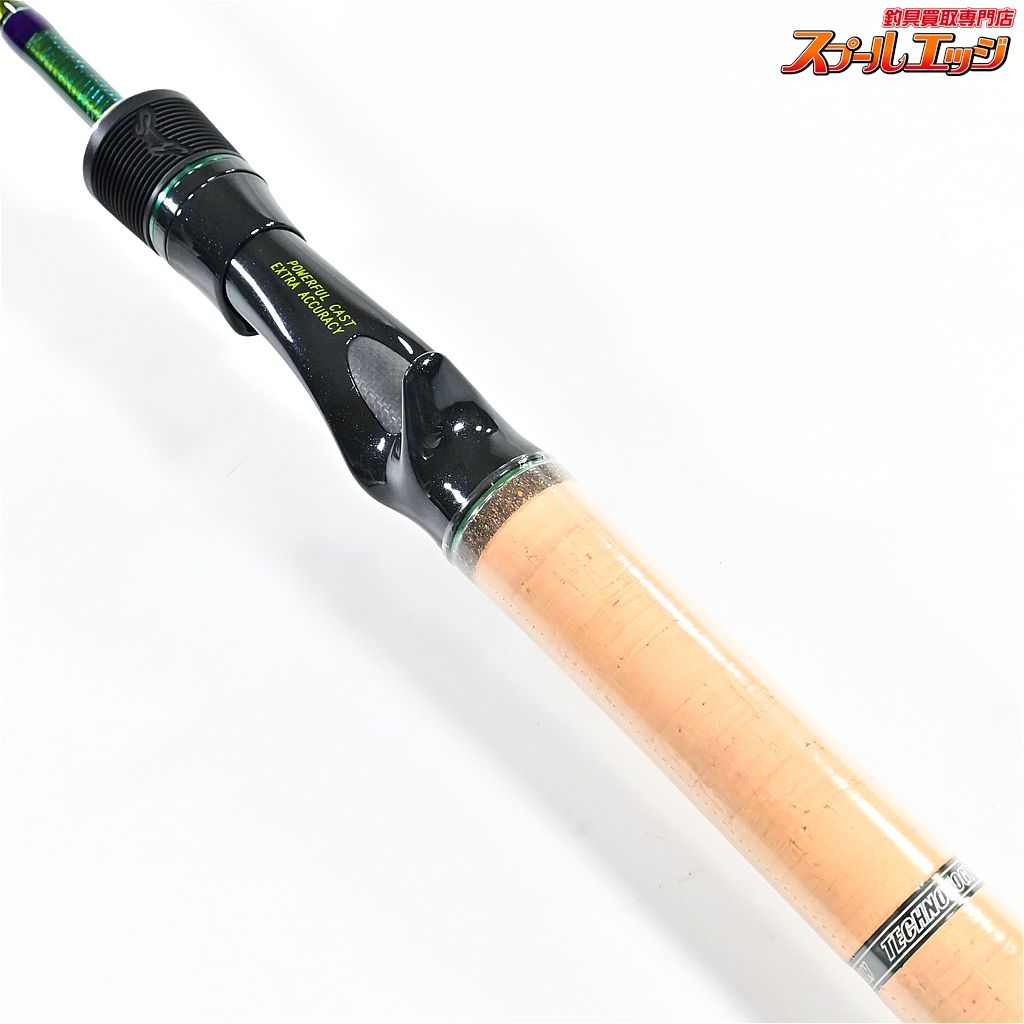 ハードベイト HB630L