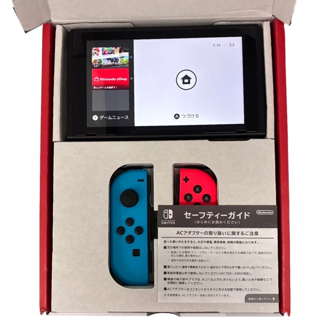 Nintendo Switch - 任天堂 Nintendo Switch HAD-S-KABAH ゲーム機本体 ネオンブルー ネオンレッド 動作確認済 【中古】 32507K241 任天堂 Nintendo Switch HAD-S-KABAH ゲーム機本体 ネオンブルー