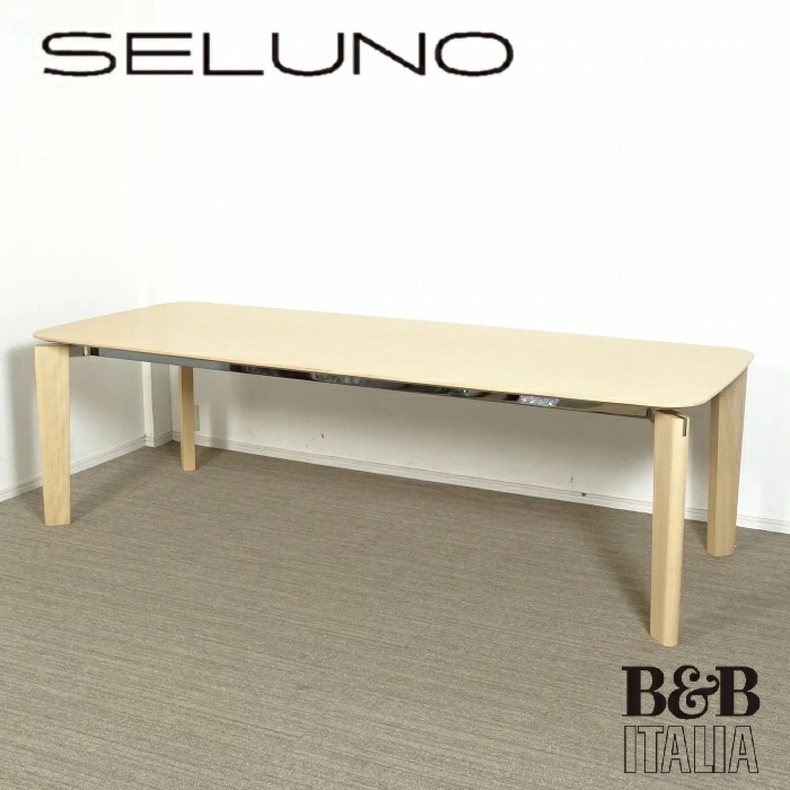 ◾︎SELUNO◾︎ 【展示超美品】Bu0026B ITALIA(ビーアンドビー イタリア) Oskar / オスカー ダイニングテーブル W2450 / オーク無垢材 209万 c803s