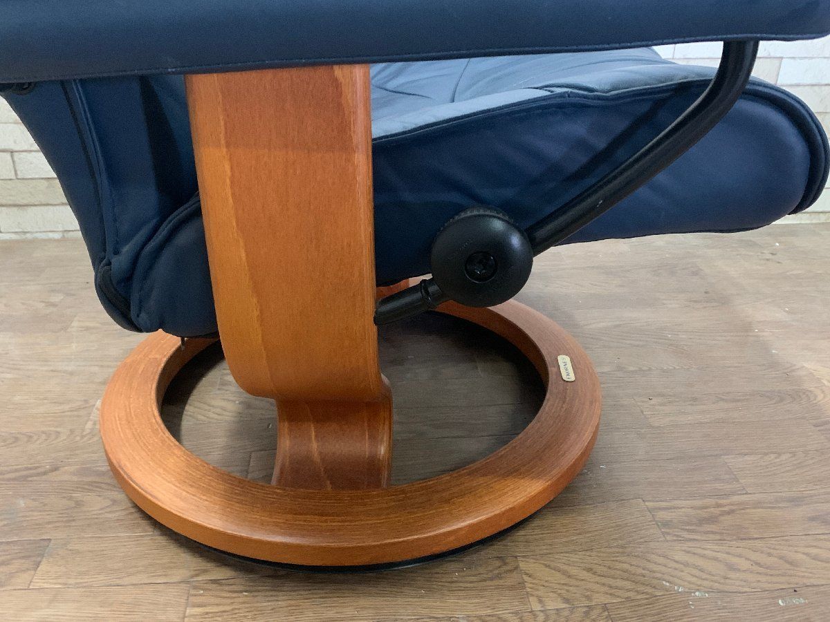 EKORNES エコーネス ストレスレスチェア リクライニングソファ 1人掛け